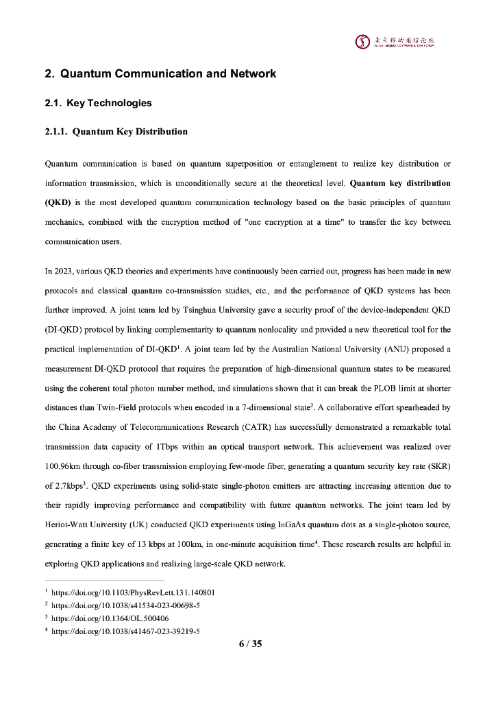 未来移动通信论坛：10.0J-面向6G时代前沿技术初探：量子信息技术2024白皮书（英文版）_第7页