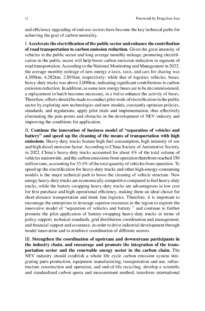 车百智库：中国新能源汽车大数据研究报告（2023）（英文版）_第6页