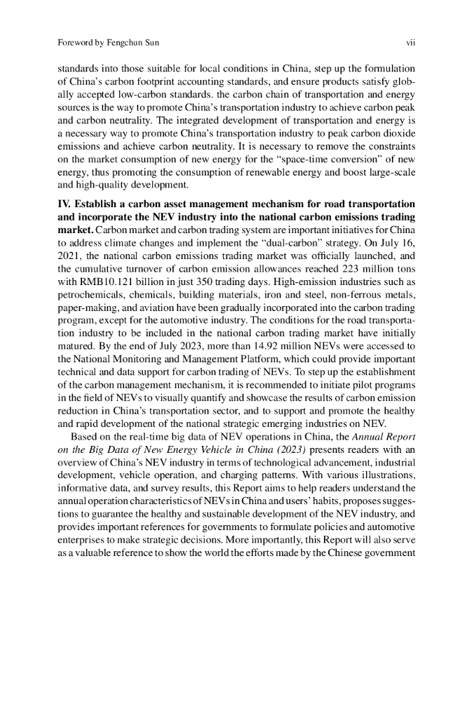 车百智库：中国新能源汽车大数据研究报告（2023）（英文版）_第7页