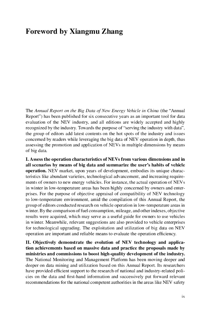 车百智库：中国新能源汽车大数据研究报告（2023）（英文版）_第9页