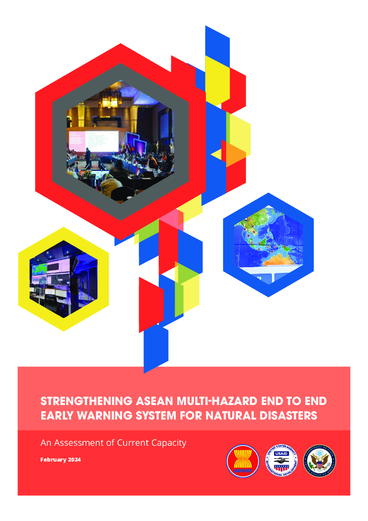ASEAN东盟：2024加强东盟多灾种端到端自然灾害预警系统：当前能力评估报告（英文版）