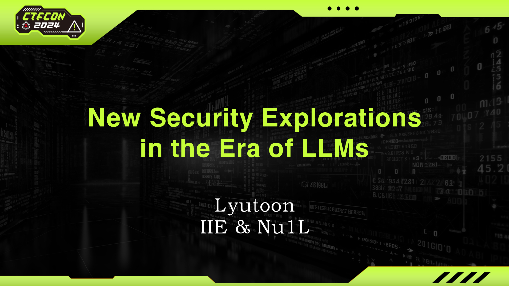 Lyutoon：LLM时代下的安全新探索（英文版）