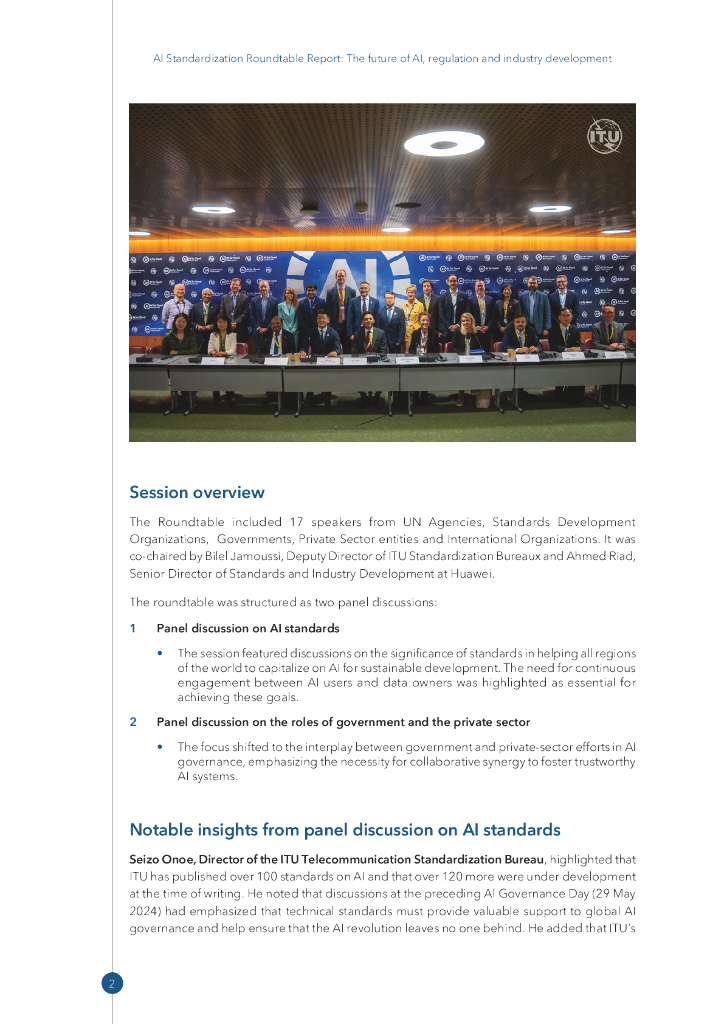 ITU国际电信联盟：2024人工智能标准化圆桌会议报告-人工智能的未来、监管和行业发展（英文版）_第6页