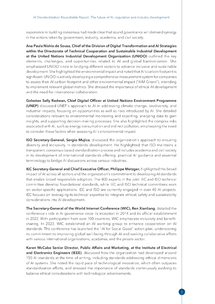 ITU国际电信联盟：2024人工智能标准化圆桌会议报告-人工智能的未来、监管和行业发展（英文版）_第7页