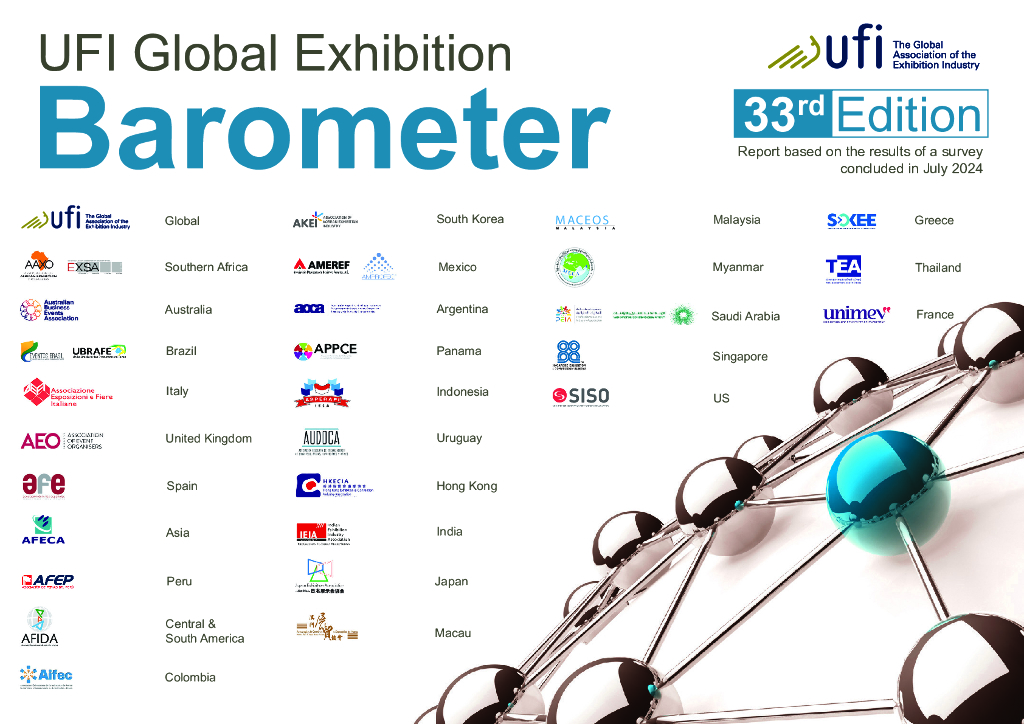 UFI：2024全球展览行业晴雨表（英文版）