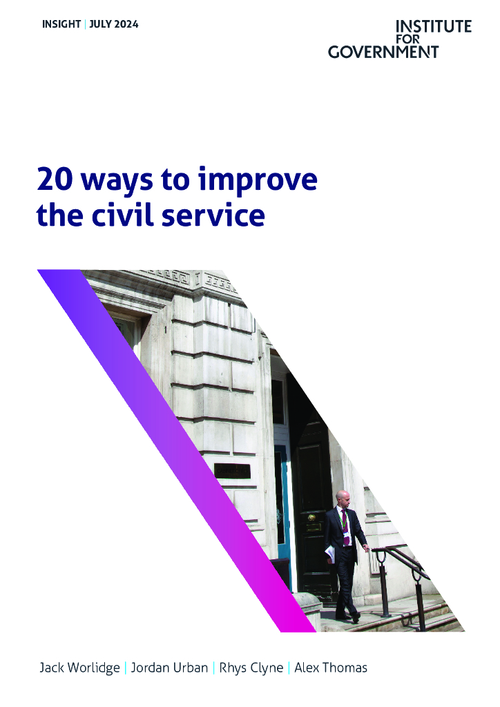政府研究所：2024改善公务员制度的20个方法报告（英文版）