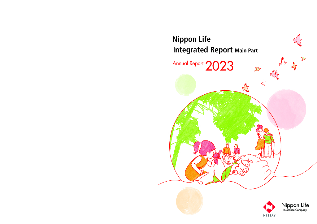 日本生命保险公司（NIPPON LIFE INSURANCE）2023年可持续发展报告（英文版）