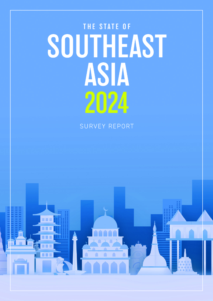 东南亚研究所（ISEAS）：2024年东南亚国家态势调查报告（英文版）