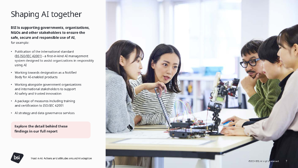 BSI：2024年对人工智能的信任报告（英文版）_第9页