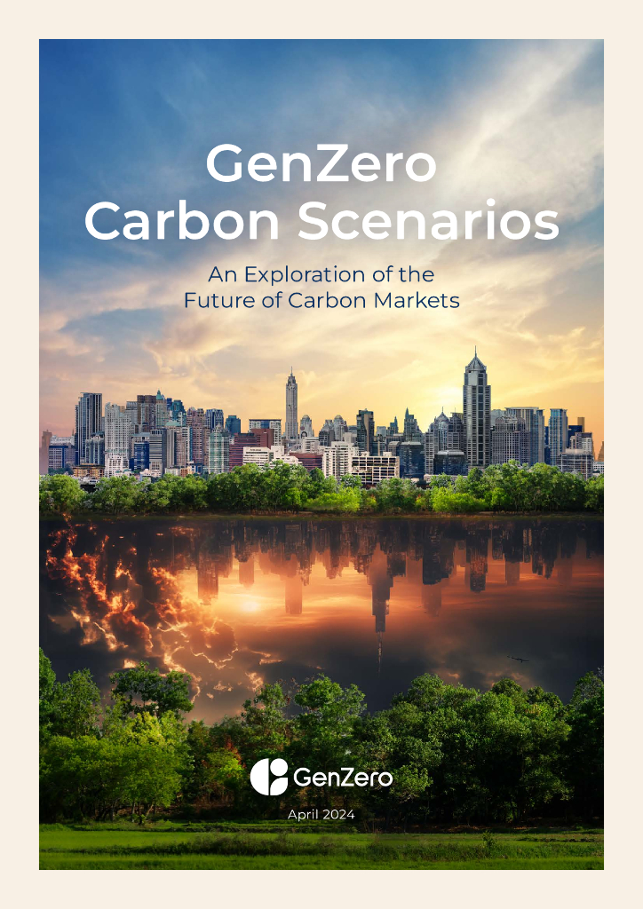 GenZero：2024对碳市场未来的探索报告（英文版）