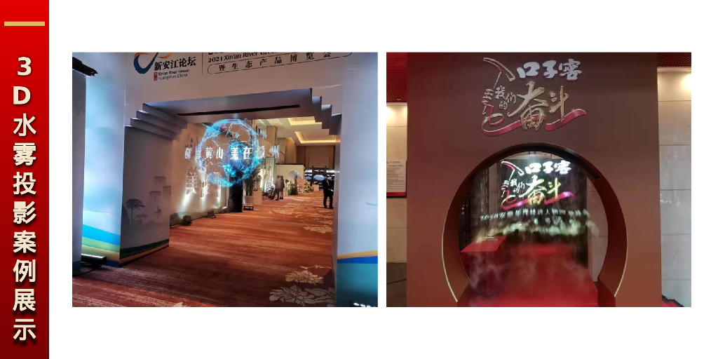 南昌喜盈门开春启动会暨新春年会活动方案_第8页