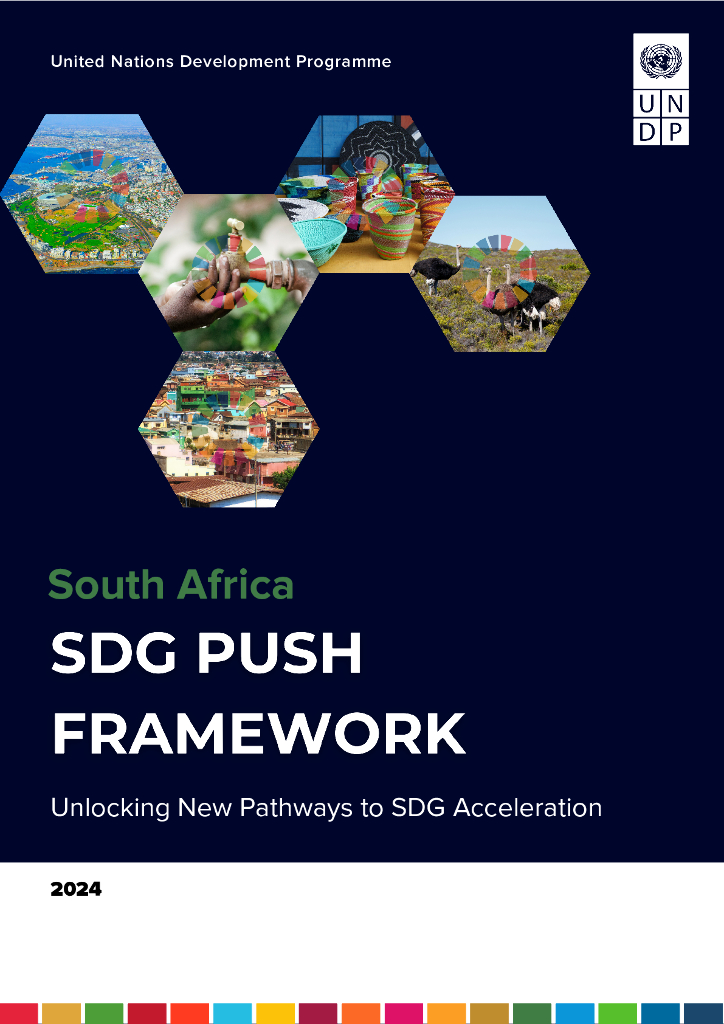 联合国开发计划署UNDP：：2024南非推动可持续发展目标：开启可持续发展目标加速发展的新途径报告（英文版）