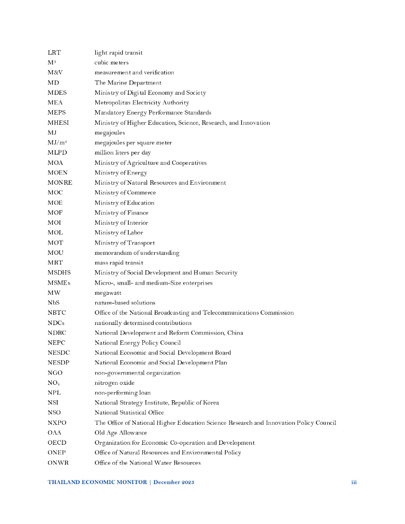 世界银行：2023年泰国实现碳中和之路：碳定价的作用报告（英文版）_第7页