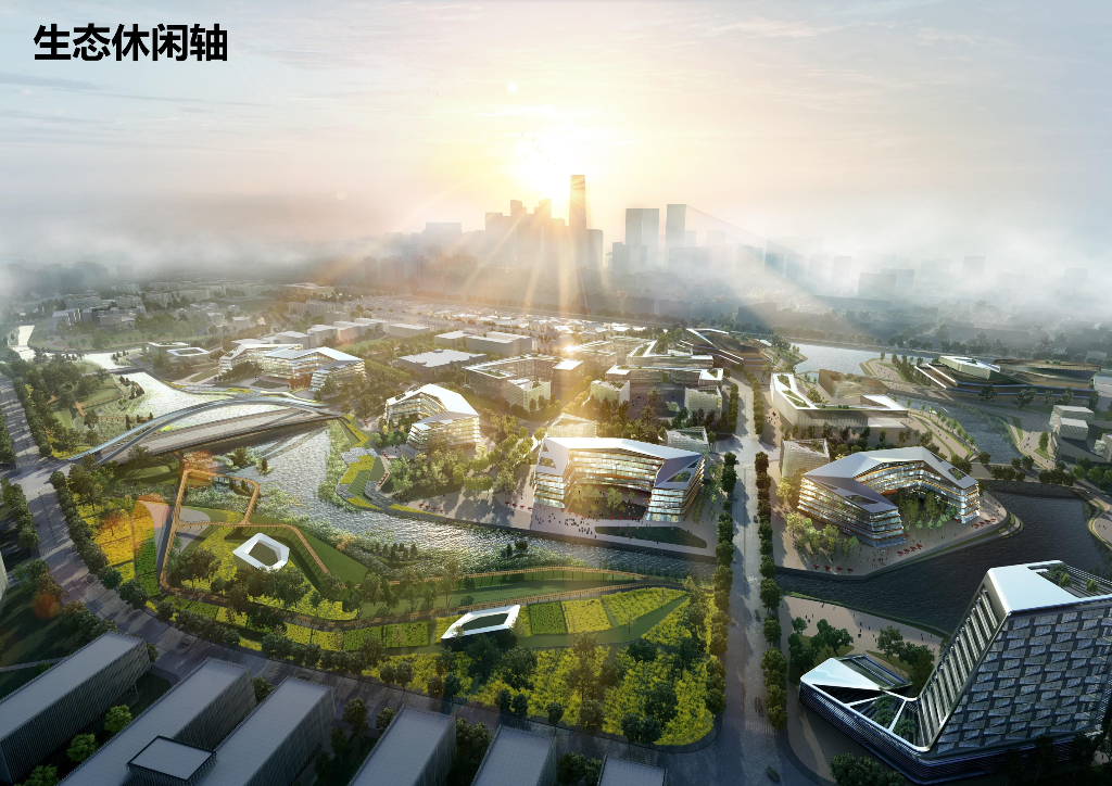 杭州梦想小镇概念性总体规划_第6页