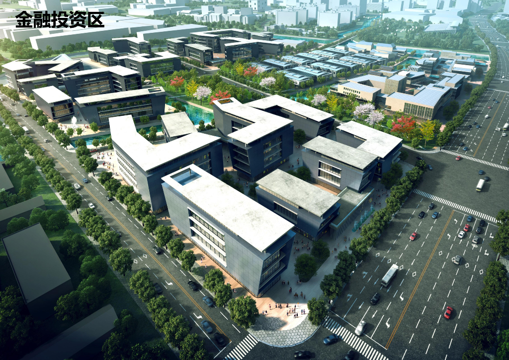 杭州梦想小镇概念性总体规划_第9页