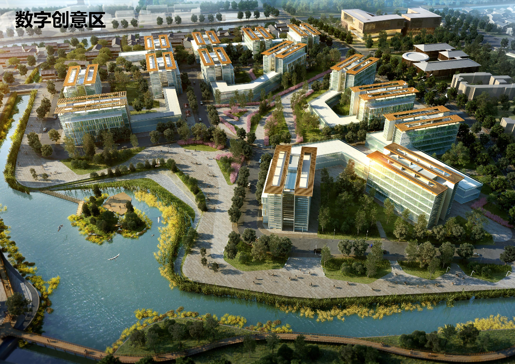 杭州梦想小镇概念性总体规划_第10页