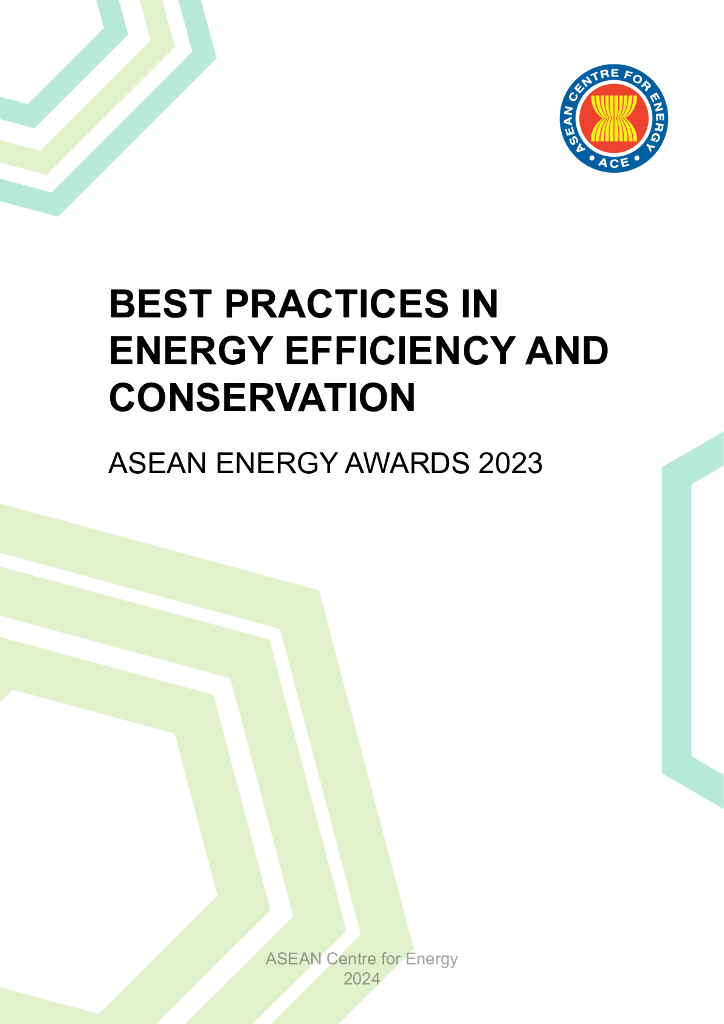 ASEAN东盟：东盟能源奖2023报告：能效和节能最佳实践（英文版）