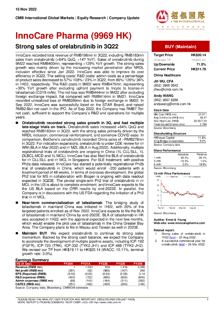 招银国际：诺诚健华（09969）港股公司研究报告-Strongsalesoforelabrutinibin3Q22