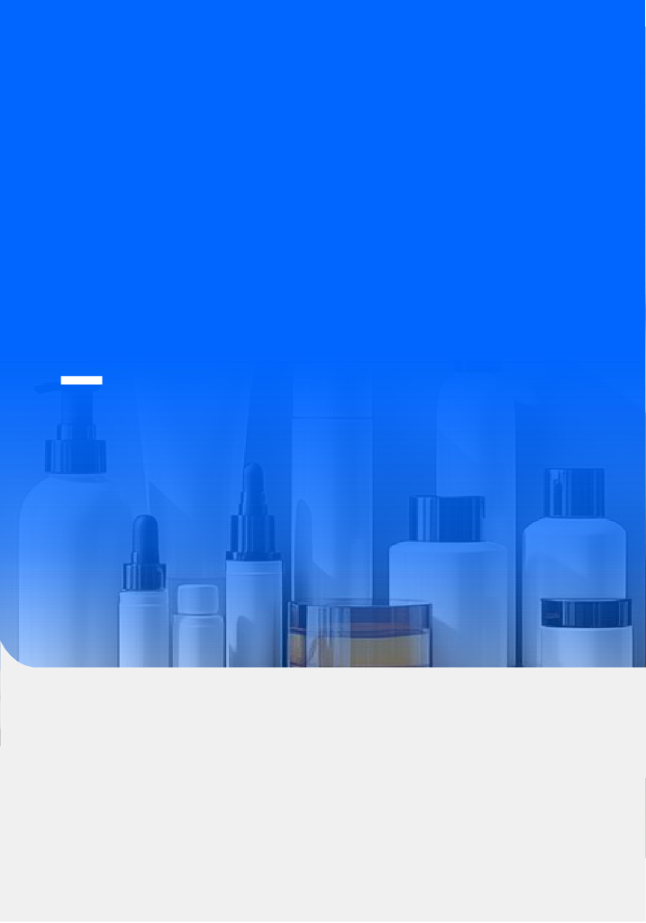 探迹科技：2024年美妆行业发展趋势报告