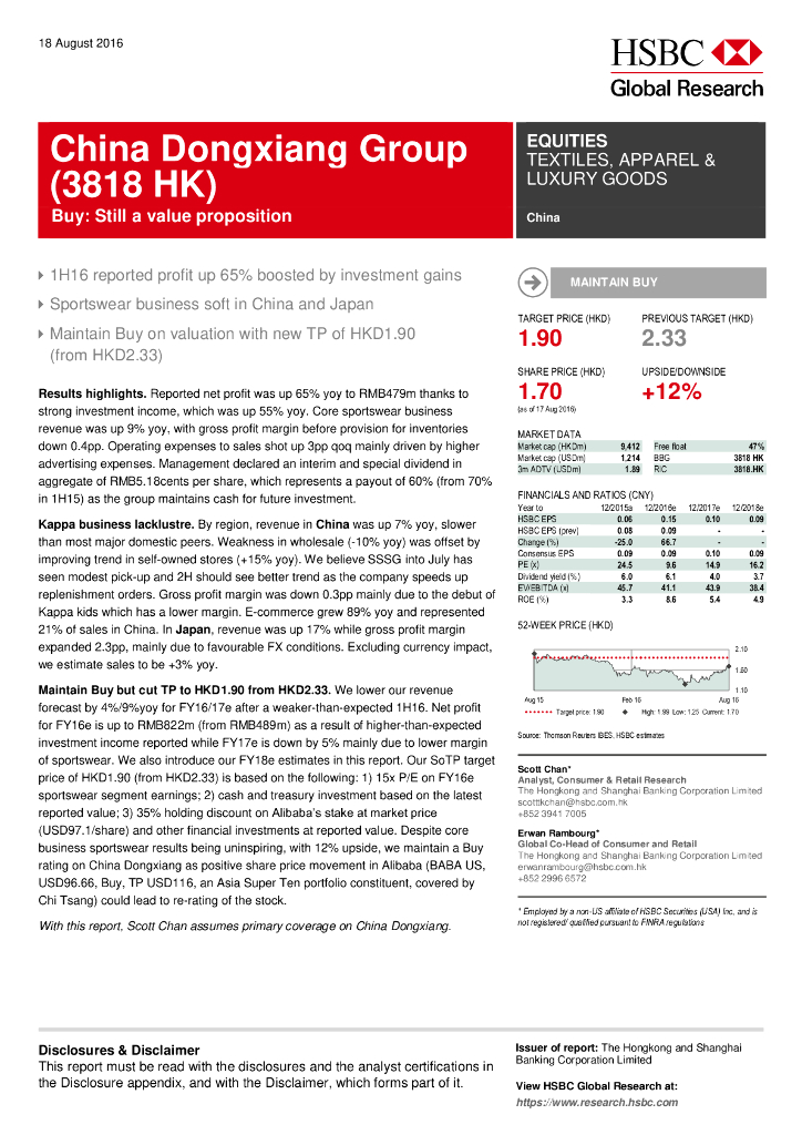 汇丰银行：中国动向（03818）港股公司研究报告-Buy:Stillavalueproposition