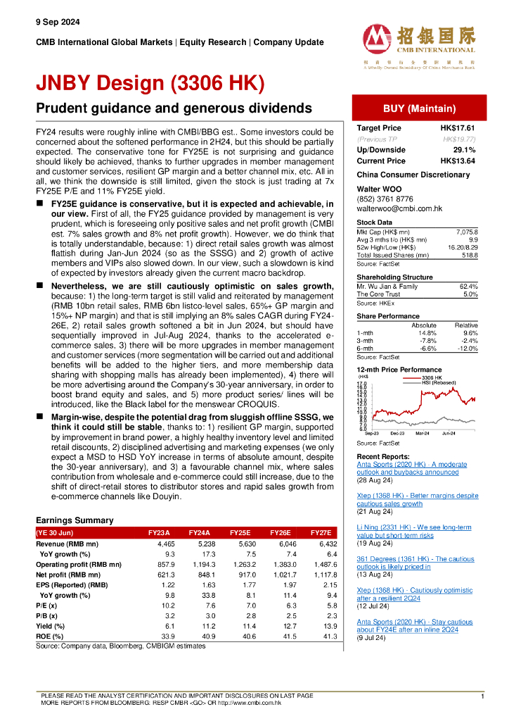 招银国际：江南布衣（03306）港股公司研究报告-Prudentguidanceandgenerousdividends