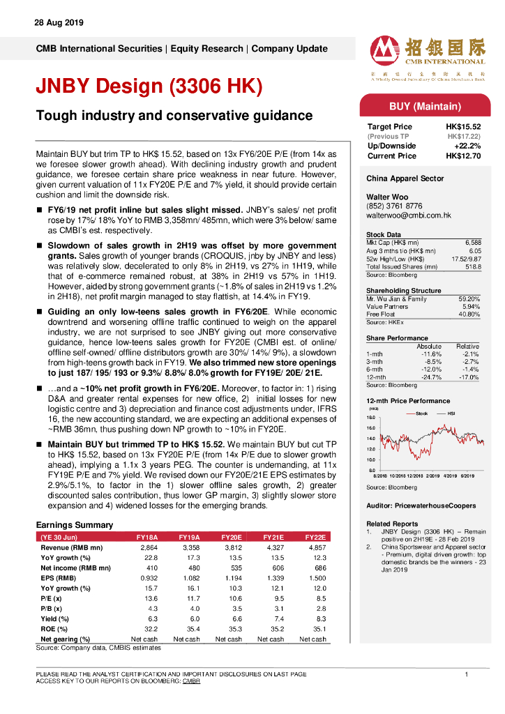 招银国际：江南布衣（03306）港股公司研究报告-Toughindustryandconservativeguidance