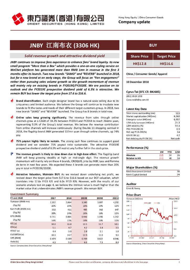 东方证券(香港)：江南布衣（03306）港股公司研究报告-Solidrevenuegrowthandattractivedividendyield