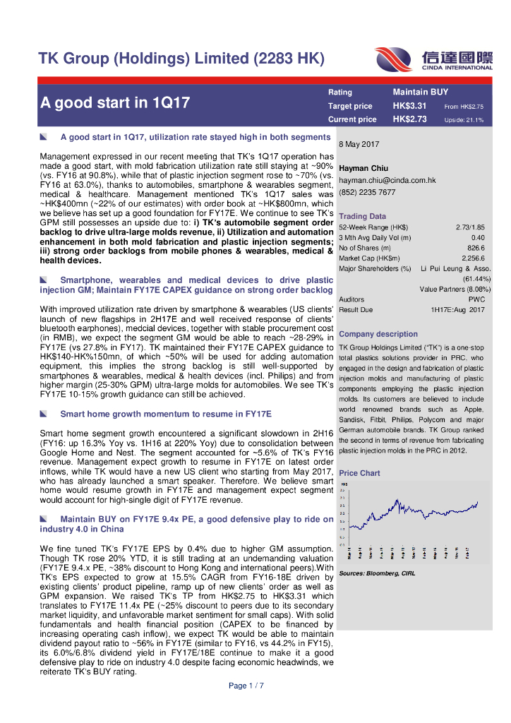 信达国际控股：东江集团控股（02283）港股公司研究报告-Agoodstartin1Q17