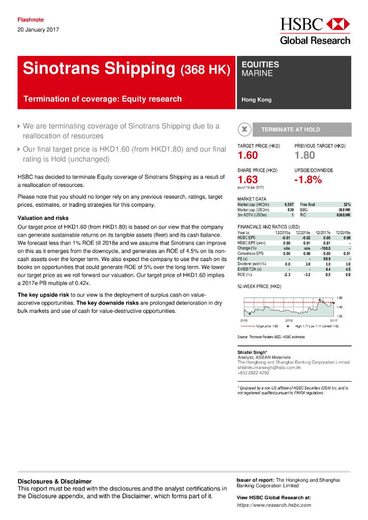 汇丰银行：德合集团（00368）港股公司研究报告-Terminationofcoverage:Equityresearch