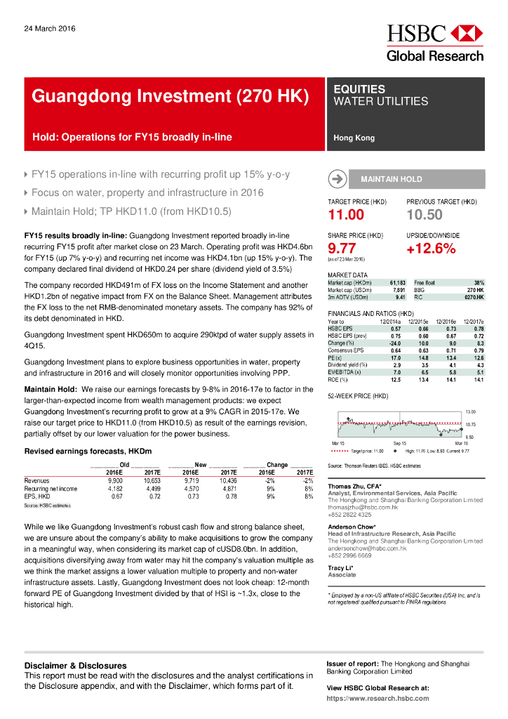汇丰银行：粤海投资（00270）港股公司研究报告-Hold:OperationsforFY15broadlyin-line
