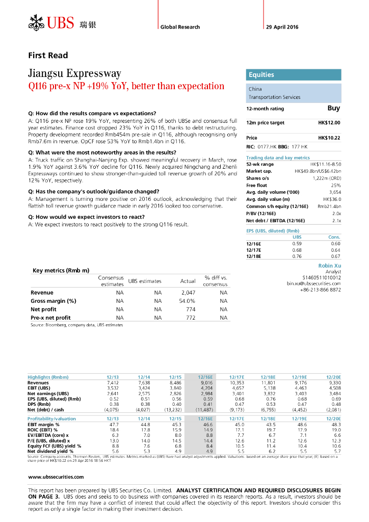 瑞银证券：江苏宁沪高速公路（00177）港股公司研究报告-Q116pre-xNP+19%YoY,betterthanexpectation