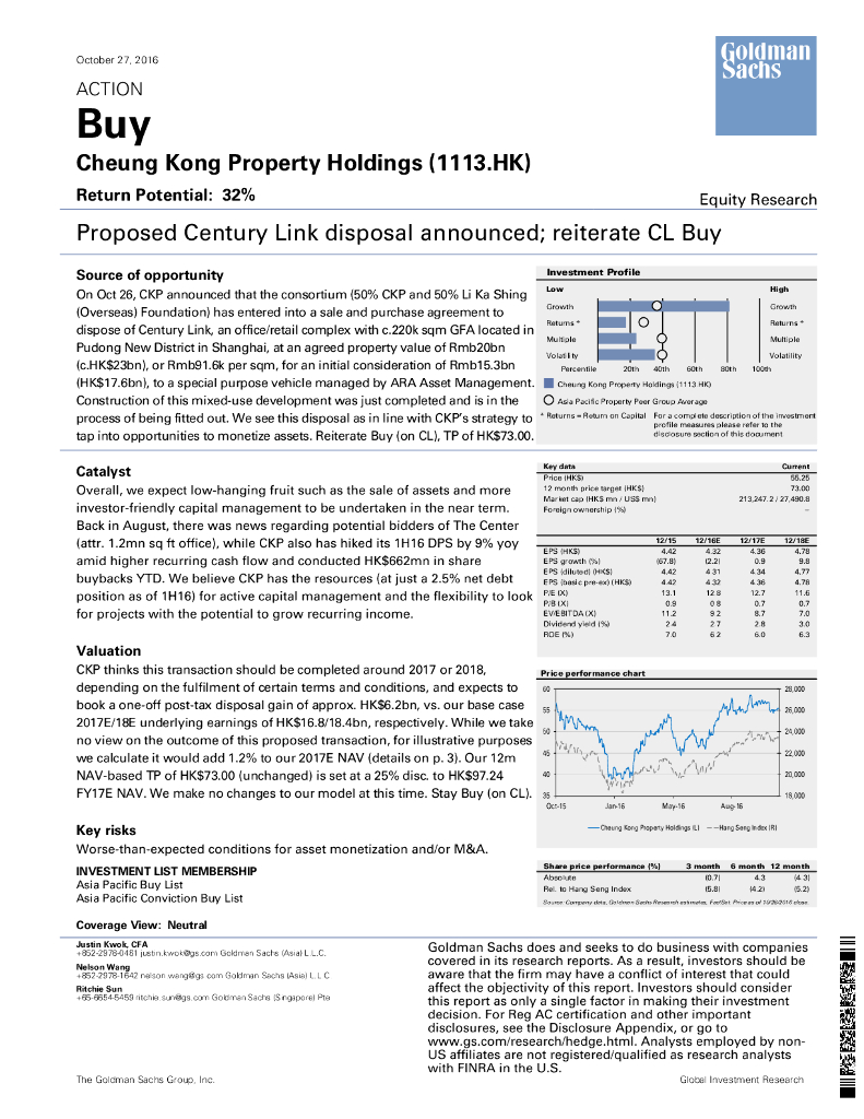 高盛：长实集团（01113）港股公司研究报告-ProposedCenturyLinkdisposalannounced;reiterateCLBuy
