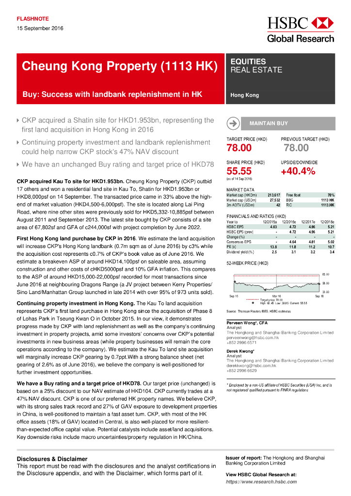 汇丰银行：长实集团（01113）港股公司研究报告-Buy:SuccesswithlandbankreplenishmentinHK