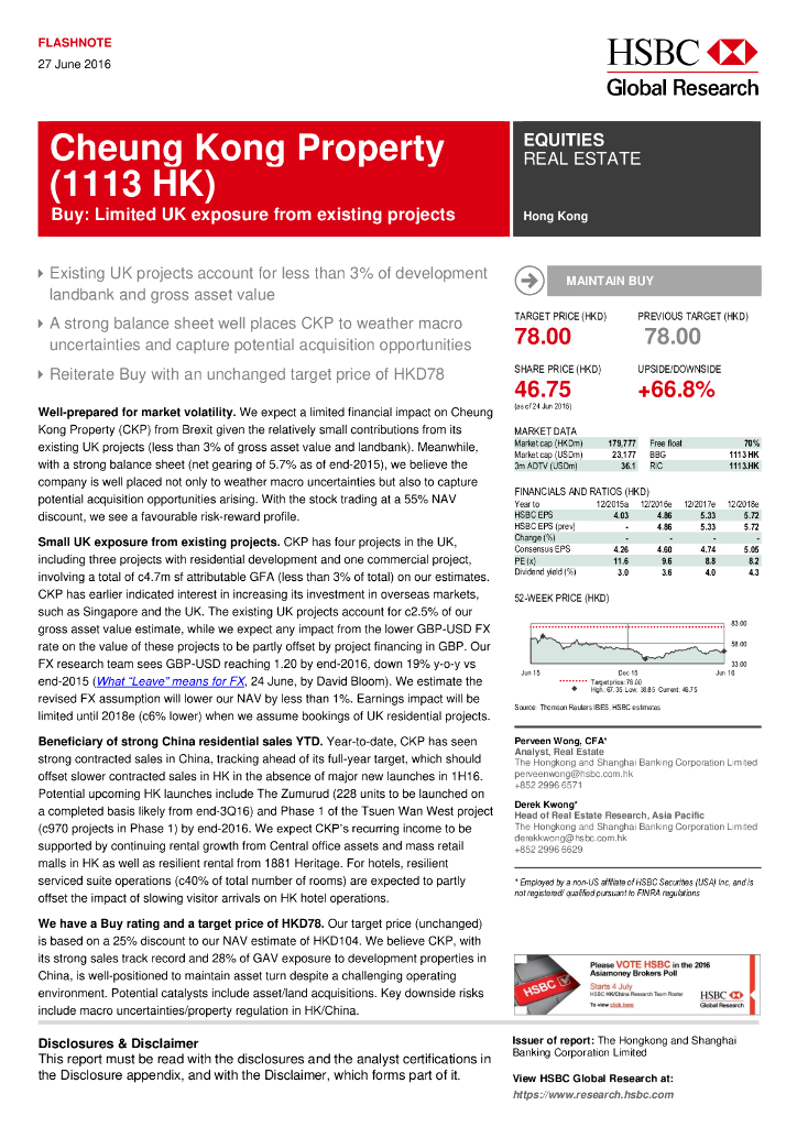汇丰银行：长实集团（01113）港股公司研究报告-Buy:LimitedUKexposurefromexistingprojects