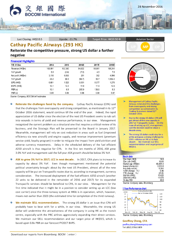 交银国际证券：国泰航空（00293）港股公司研究报告-Reiteratethecompetitivepressure,strongUSdollarafurthernegative