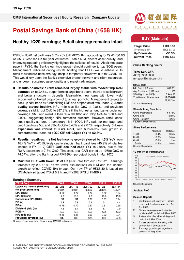 招银国际：邮储银行（01658）港股公司研究报告-Healthy1Q20earnings;Retailstrategyremainsintact