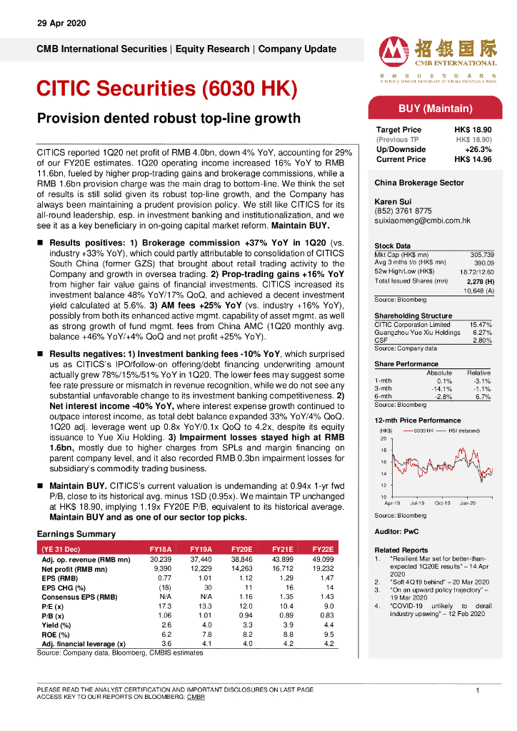 招银国际：中信证券（06030）港股公司研究报告-Provisiondentedrobusttop-linegrowth