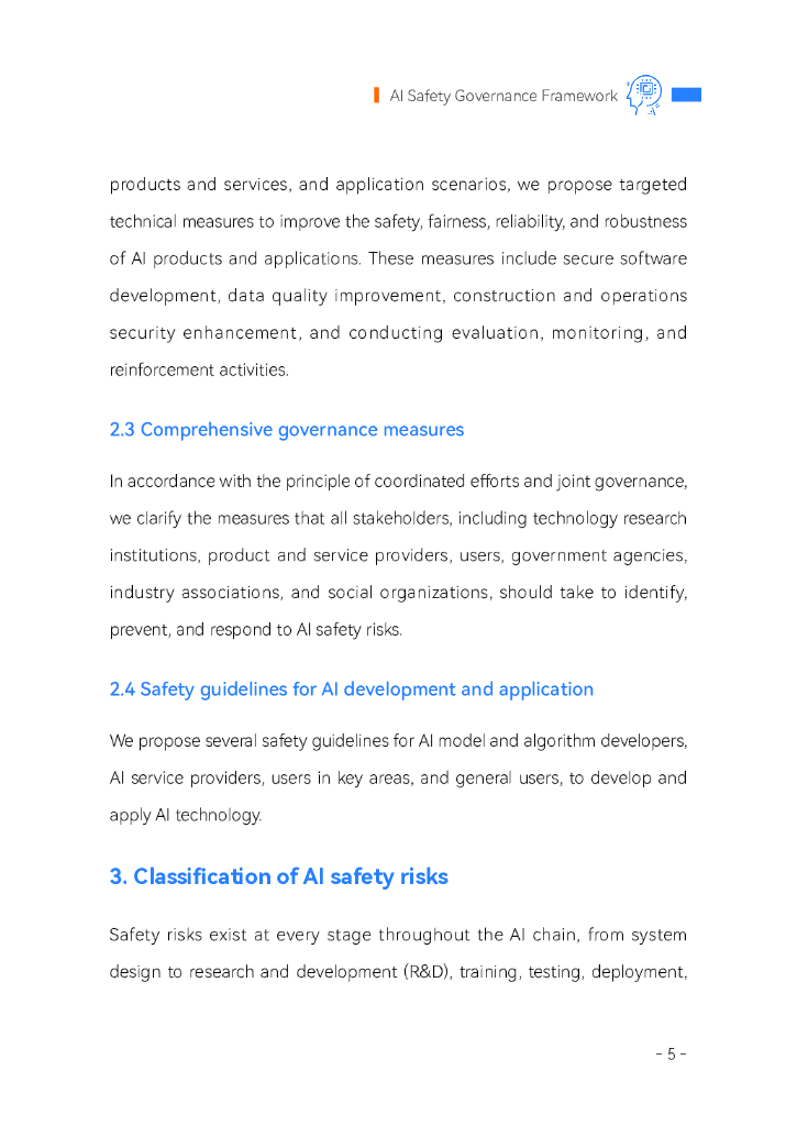 全国网络安全标准化技术委员会：2024人工智能安全治理框架1.0版（英文版）_第7页