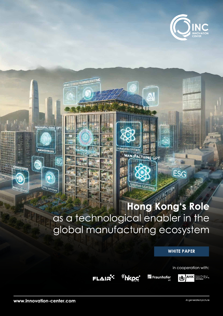 FLAIR：2024年制造业GPT和智能微工厂：香港如何引领全球制造业的未来白皮书（英文版）
