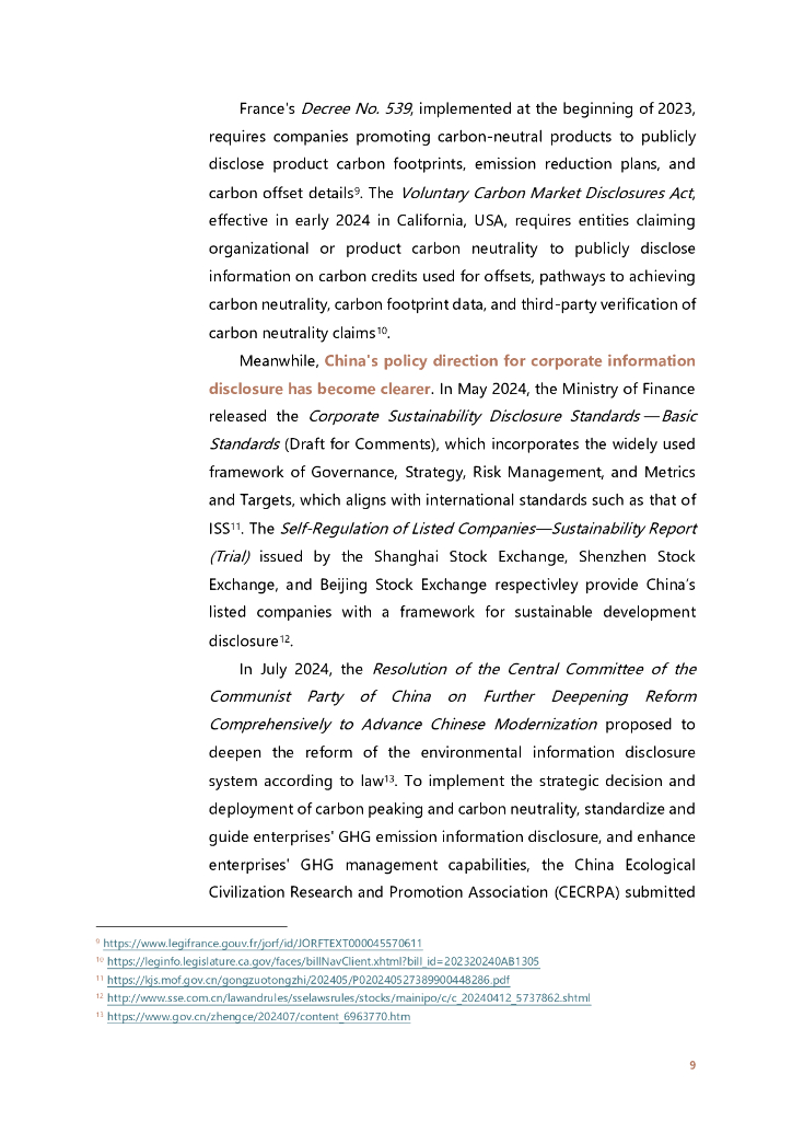 IPE公众环境研究中心：2024年新款碳中和产品面市，苹果一年来有何改变？（英文版）_第9页