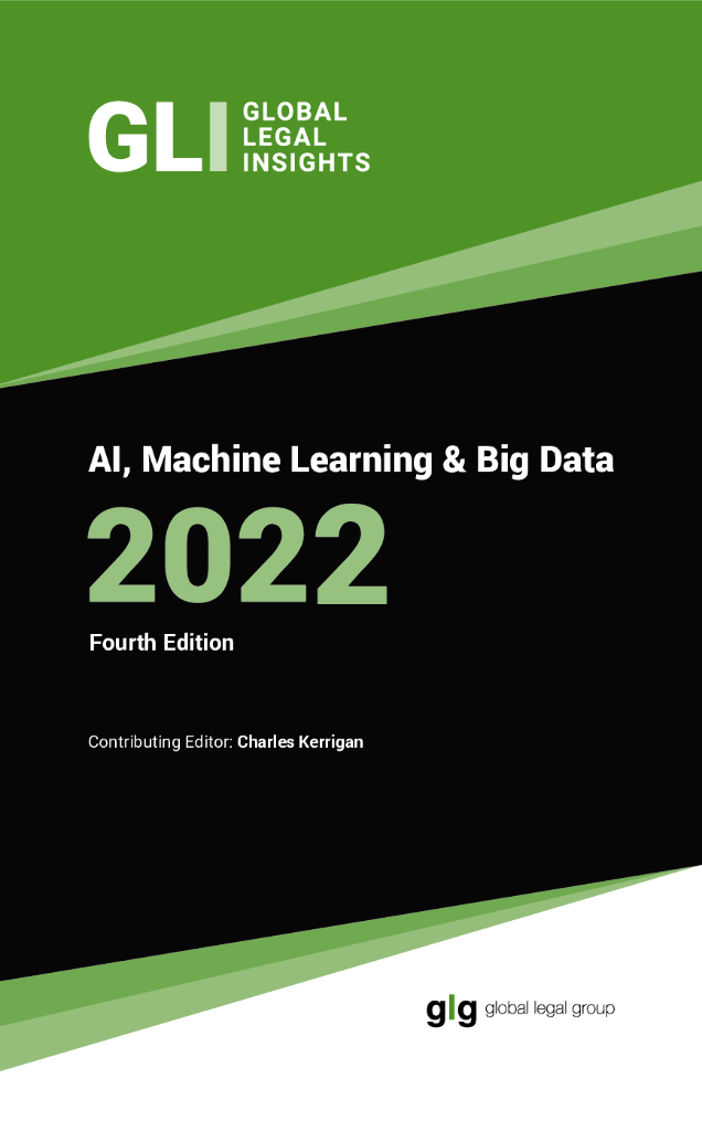 全球法律视野：2022年人工智能、机器学习和大数据报告（英文版）