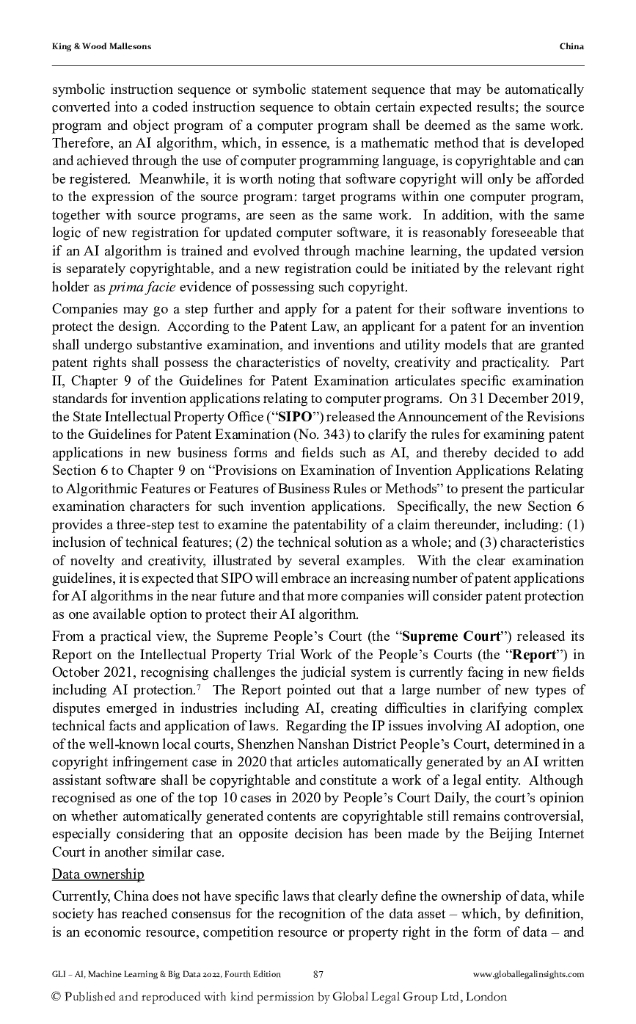 全球法律视野：2022年人工智能、机器学习和大数据报告（英文版）_第8页