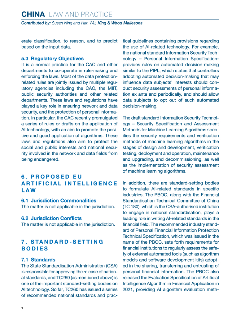 钱伯斯：2022年人工智能指南报告（英文版）_第7页