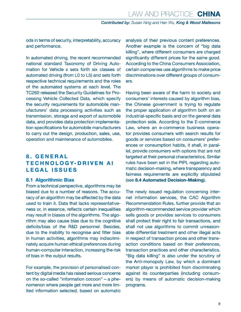 钱伯斯：2022年人工智能指南报告（英文版）_第8页