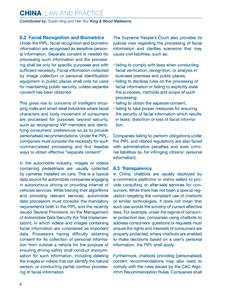 钱伯斯：2022年人工智能指南报告（英文版）_第9页