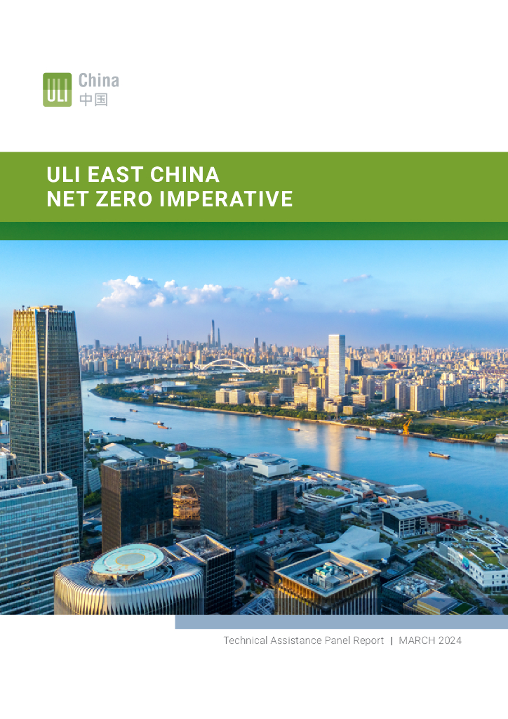 城市土地学会（ULI）：2024年华东区净零碳倡议研究报告（英文版）