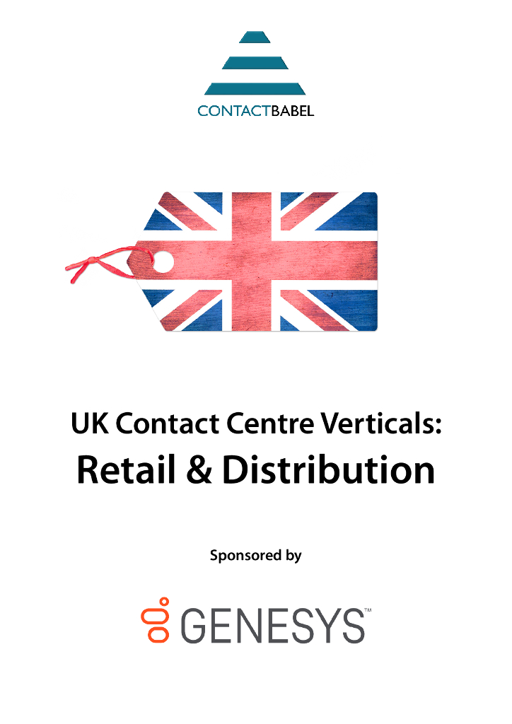 GENESYS：2024年英国联络中心垂直市场报告：零售与分销（英文版）