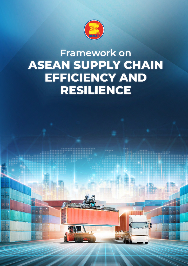 ASEAN东盟：2024年东盟<em>供应链</em>效率和弹性框架报告（英文版） 海报