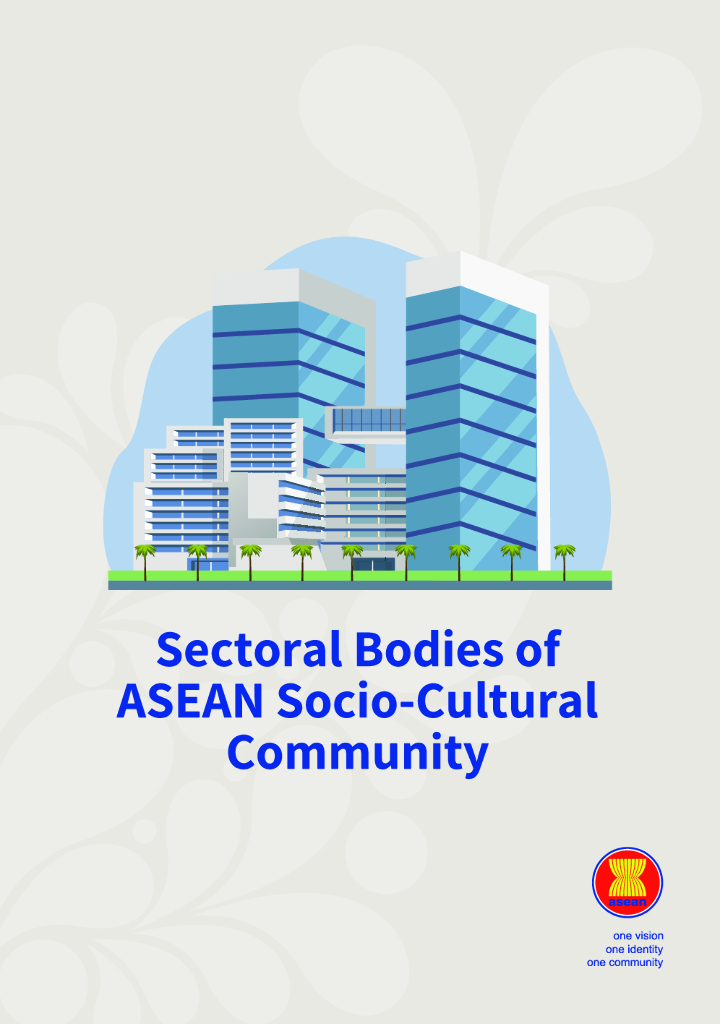 ASEAN东盟：2024年东盟社会文化共同体部门机构报告（英文版）