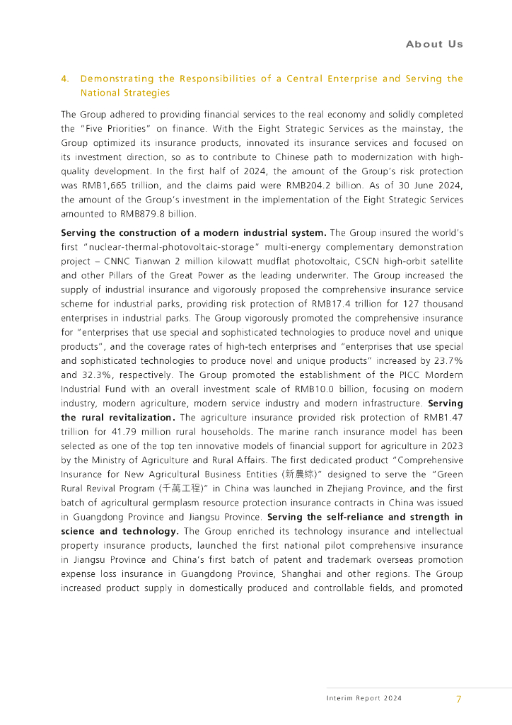 中国人民保险集团股份有限公司（PEOPLE'S INSURANCE CO. OF CHINA）2024年半年度报告（英文版）_第9页